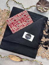 Black Handloom Cotton Saree With  Animal Print Blouse
